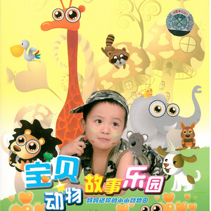 日本肥妇大毛BBBBBB
