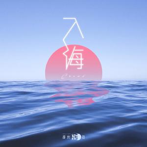 日本肥妇大毛BBBBBB
