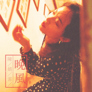 日本肥妇大毛BBBBBB
