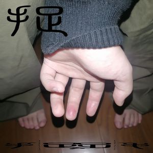 日本肥妇大毛BBBBBB
