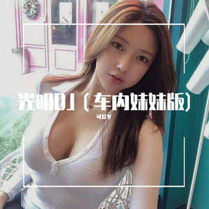 日本肥妇大毛BBBBBB
