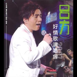 日本肥妇大毛BBBBBB
