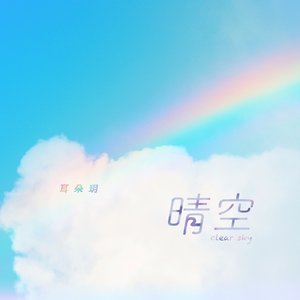 日本肥妇大毛BBBBBB
