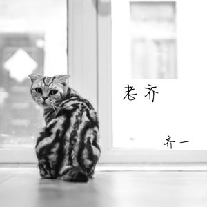 日本肥妇大毛BBBBBB
