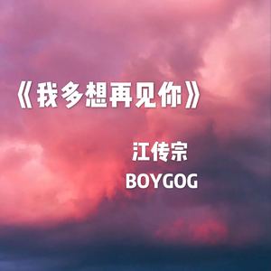 日本肥妇大毛BBBBBB
